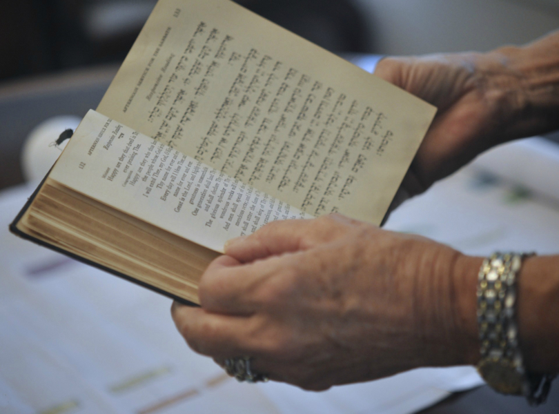 Study Prayer Book