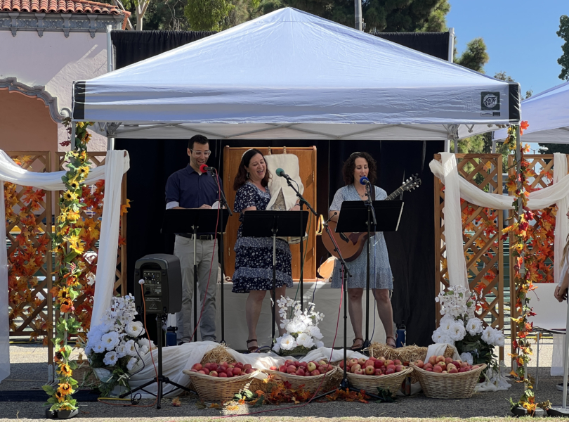 Rosh HaShanah Family Service